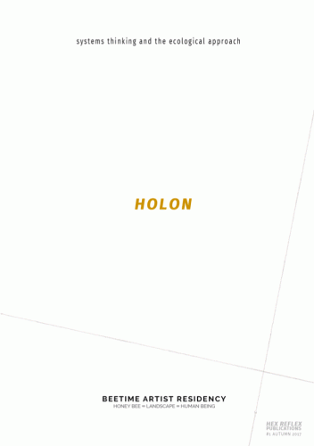 Holón - nuestra primera publicación de la serie "Hex Reflex"
